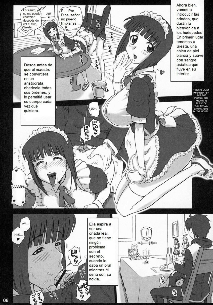 Kaiten Maid No Tasogare - 4