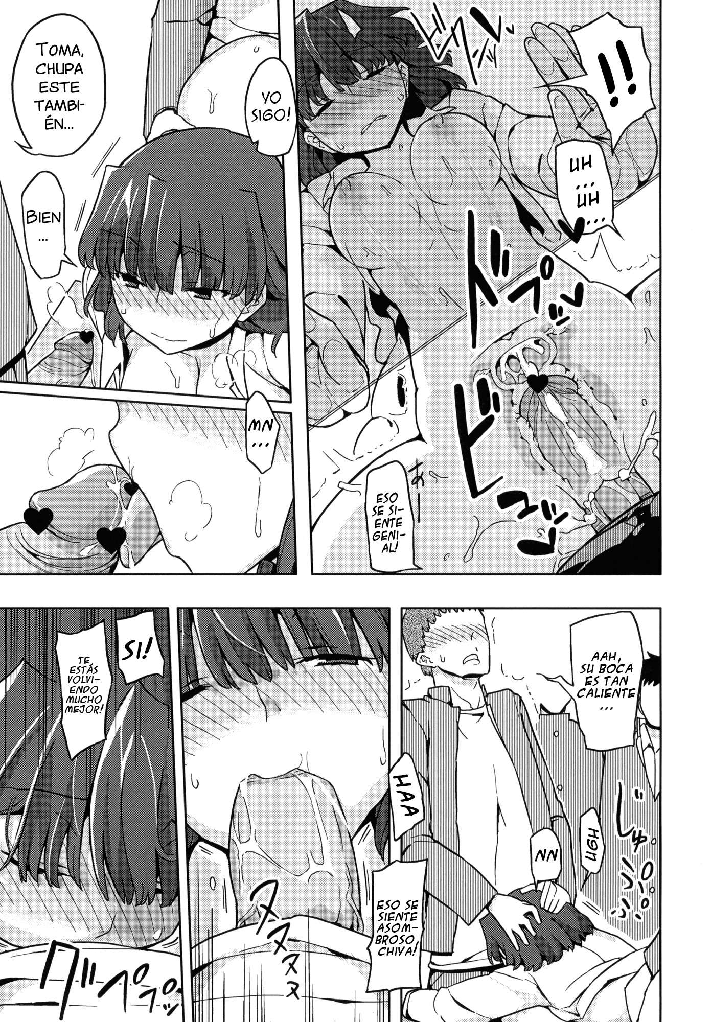 TS Gakuen Wonderful Chapter-1 - 6