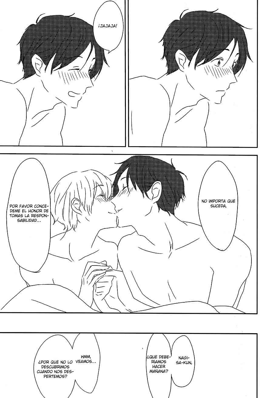 Doujinshi Free! I'm a college student Chapter-1 - 44