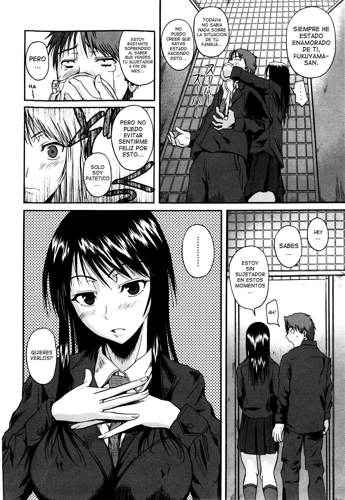 Fukuyama-san Chapter-1 - 8