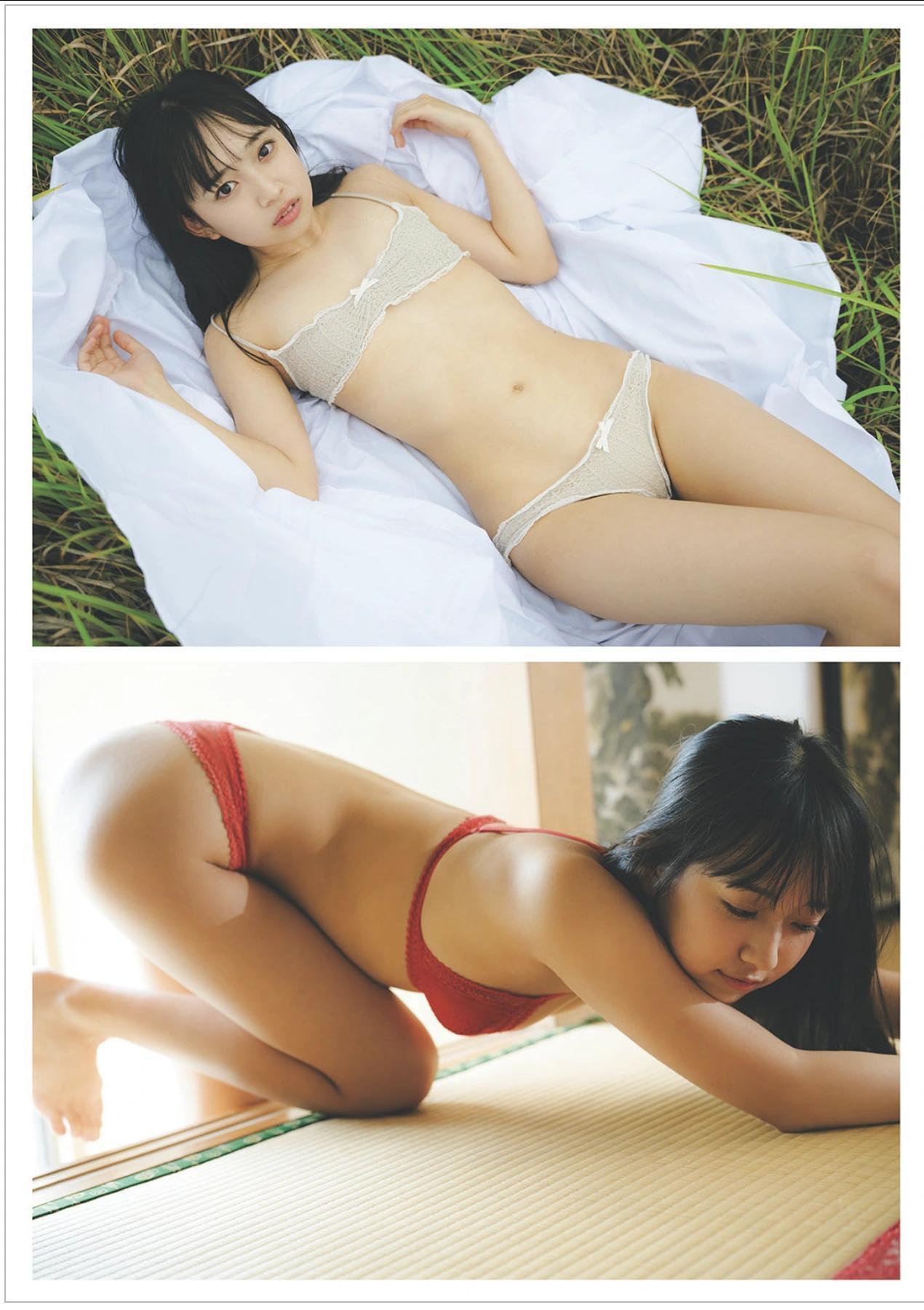 Yui Iruma 入間ゆい, Weekly Playboy 2025 No.42-43 (週刊プレイボーイ 2025年42-43号)(3)