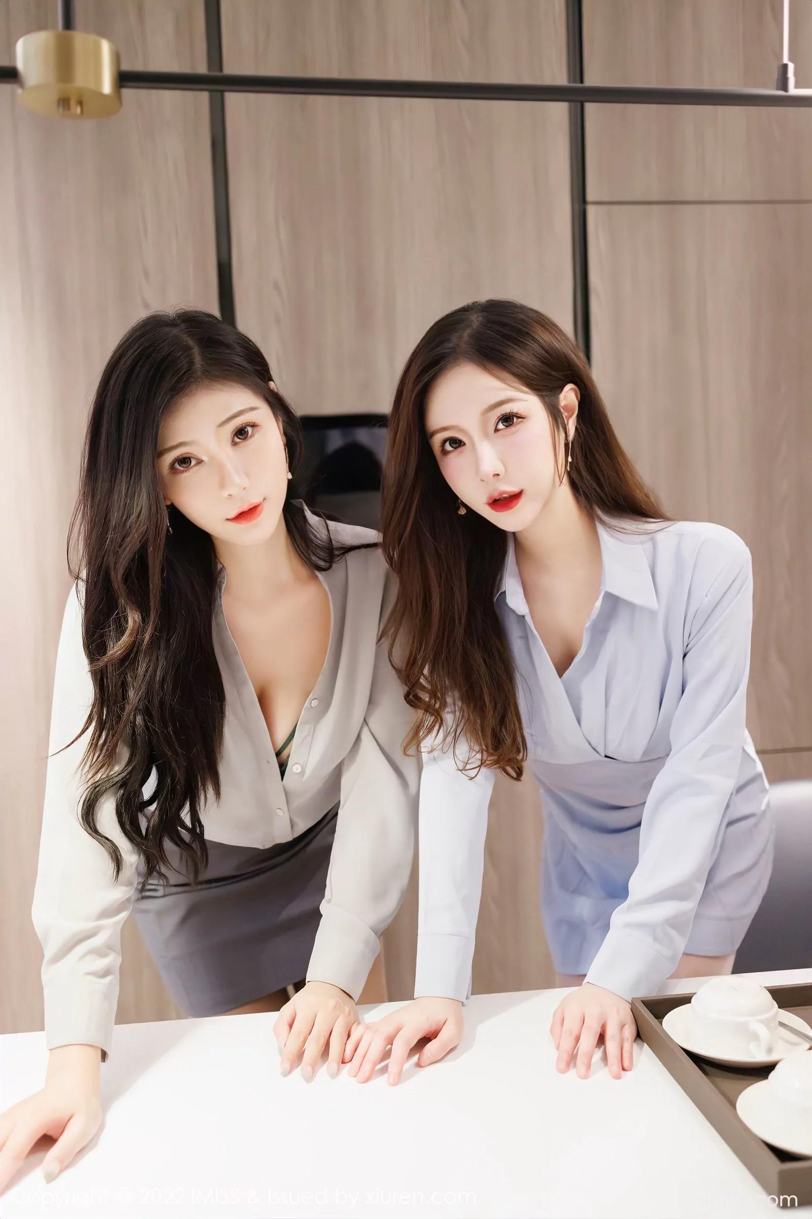 [IMISS爱蜜社] Vol.652 Lavinia肉肉与LindaLinda 白丝与原色丝袜组合OL系列(14)