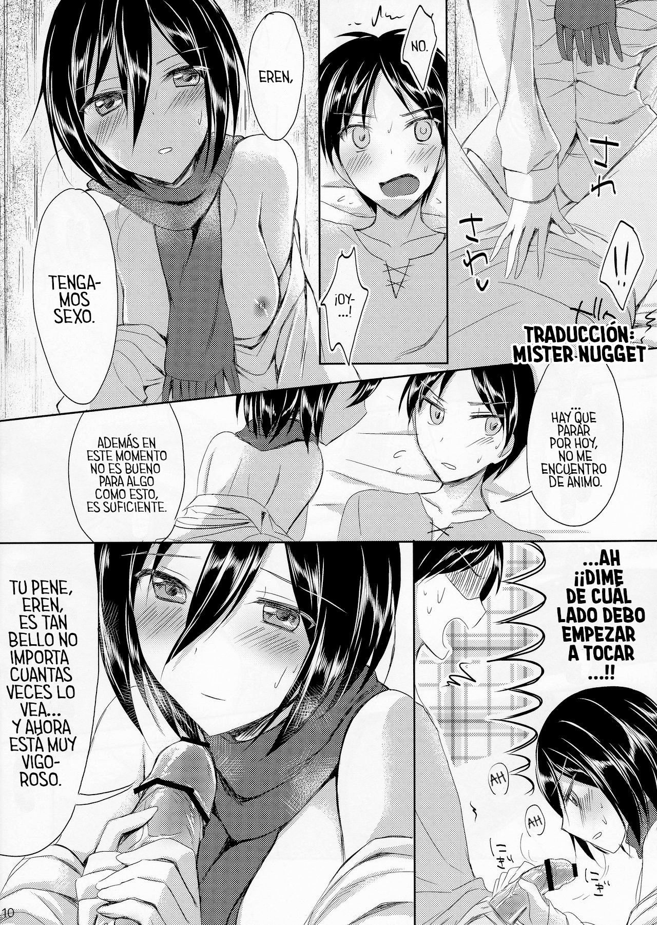 Mikasa-san wa Yokkyuu Fuman - 6