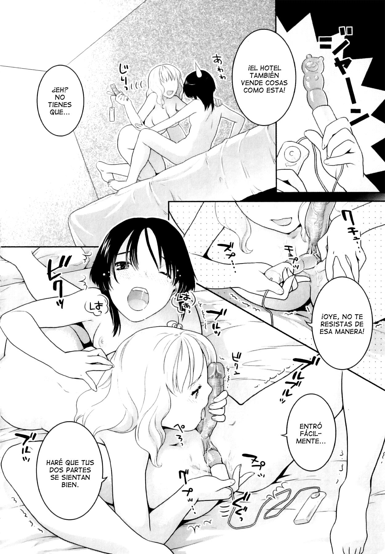 Futanari Relations 8 Chapter-8 - 8