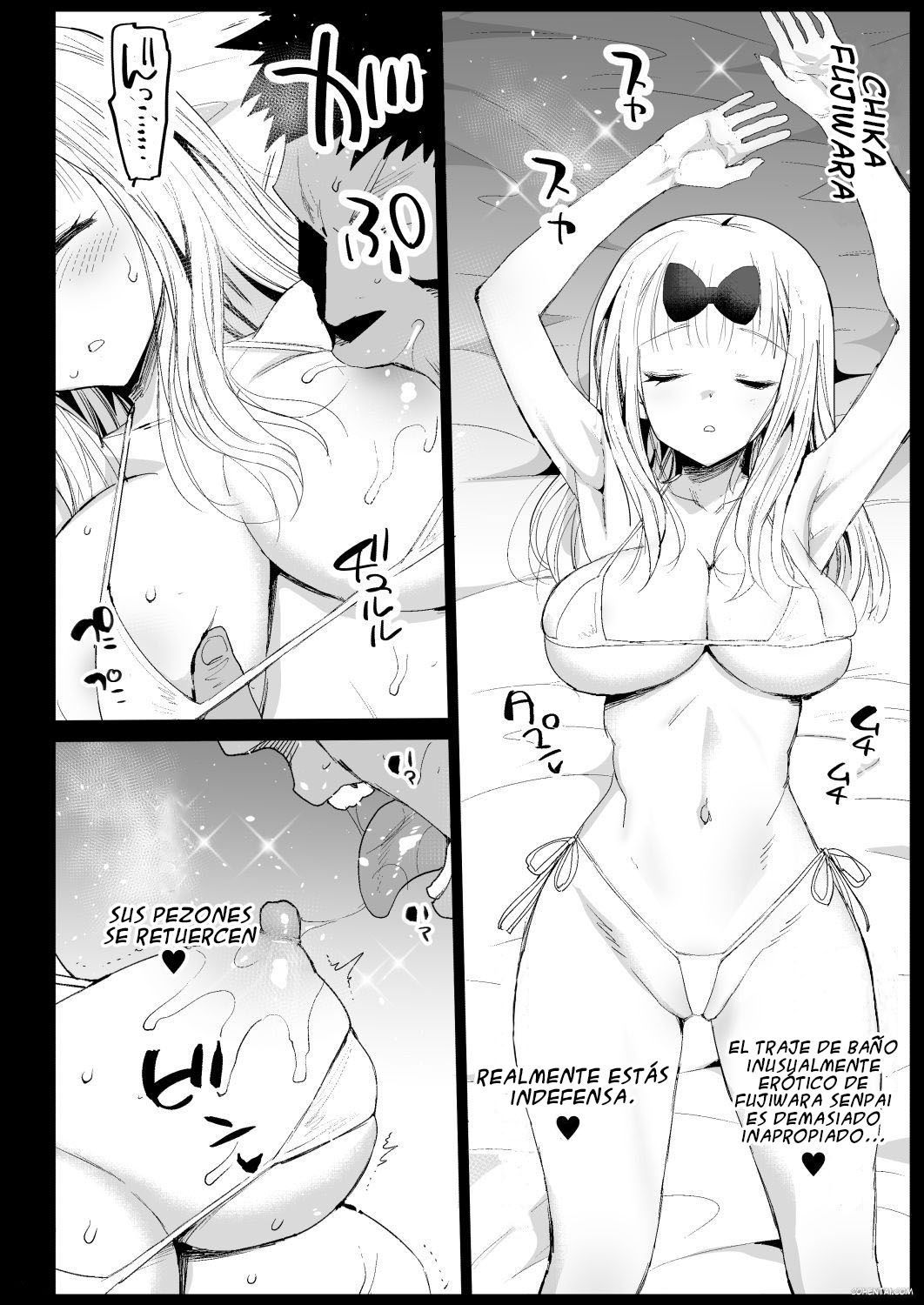 Fujiwara Senpai wa Sukidarake (Kaguya-sama wa Kokurasetai) xxx comics manga porno doujin hentai español sexo 