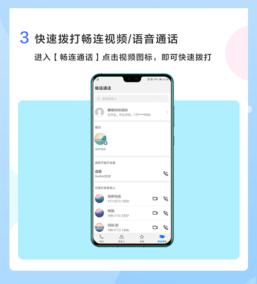 cde5e7113c21f6b51c632fe0f3737bc5.png