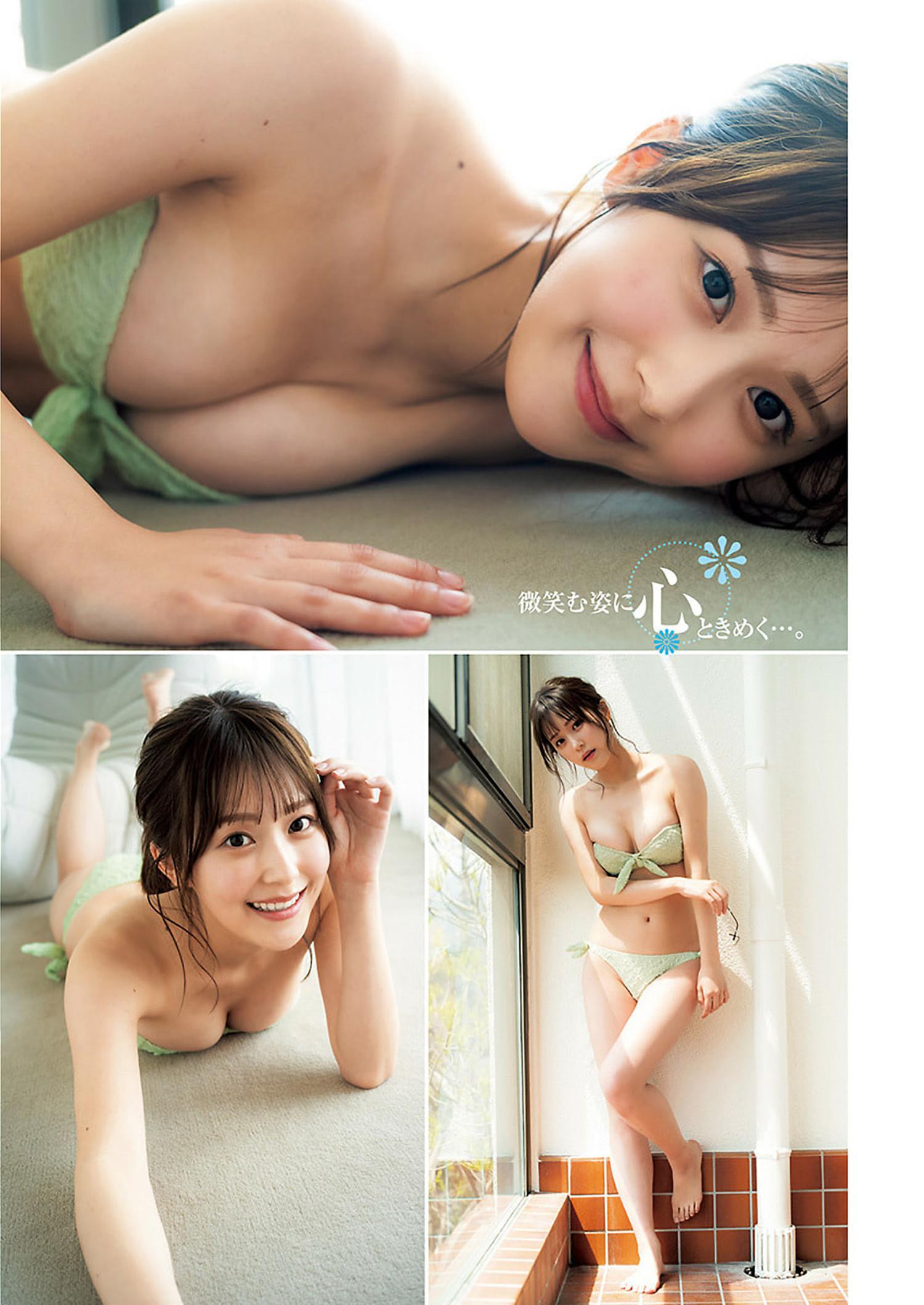 Ann Furukawa 古川杏, Young Jump 2024 No.32 (ヤングジャンプ 2024年32号)(4)