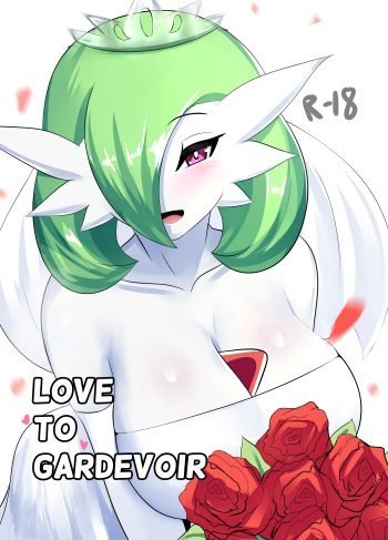 love-to-gardevoir-sanarpg