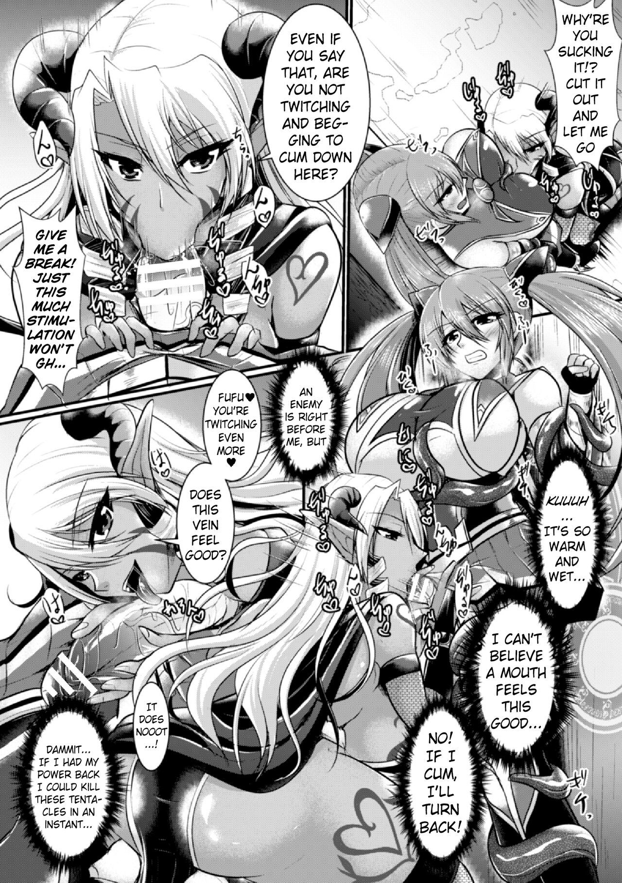 [Seres Ryu] Yoru no Onna Senshi Night Mirage  Female Warrior of the Night Night Mirage (2D Comic Magazine Futanari Shokushu Sakusei Shasei Kairaku ni Oboreru Heroine-tachi Vol. 1) [English] [Pangean] [D