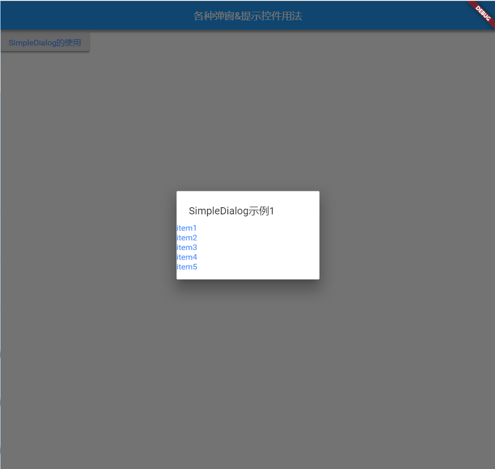 6098829-effd54ec32cbacdd.png