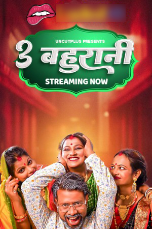 3 Bahurani 2025 Hindi GoddesMahi Short Films 720p HDRip Download