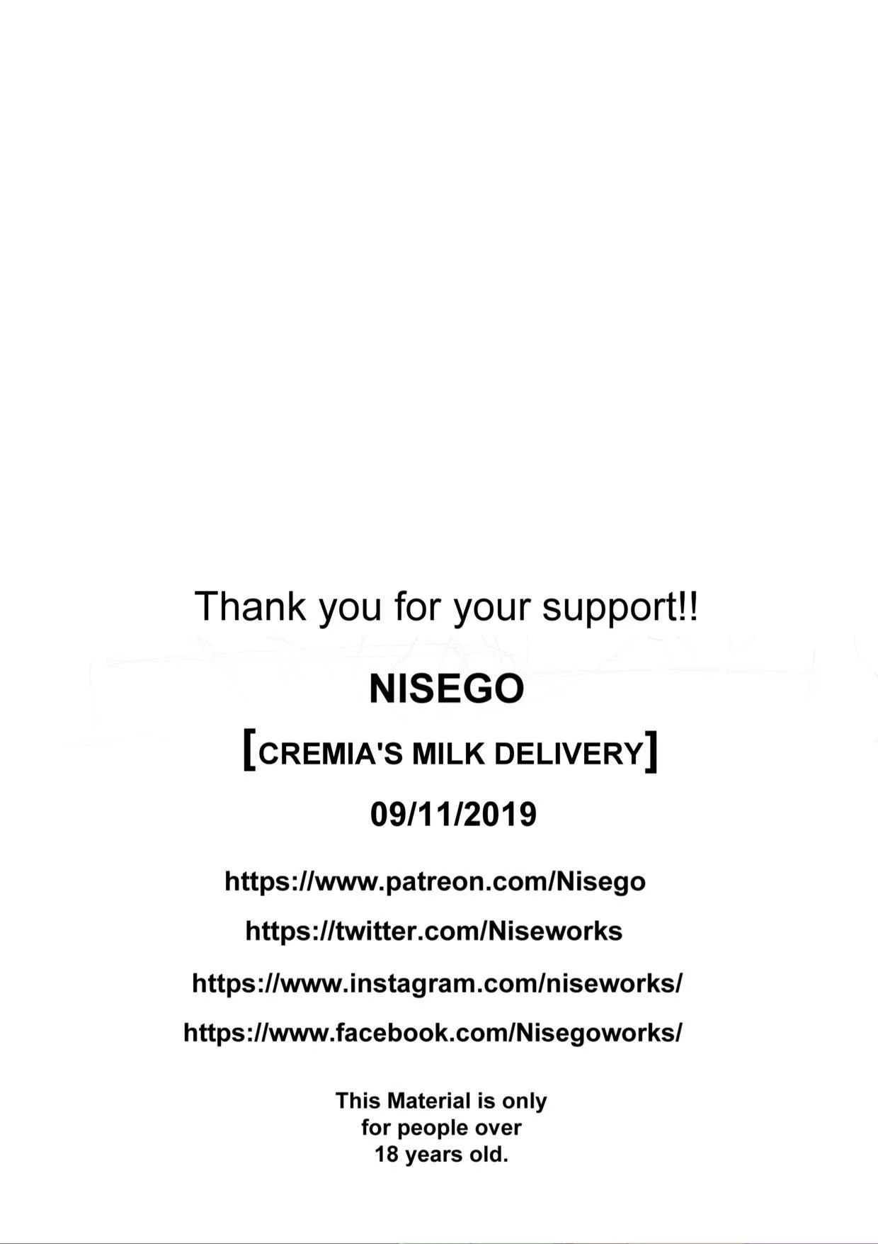 Cremia Milk Delivery! - 25