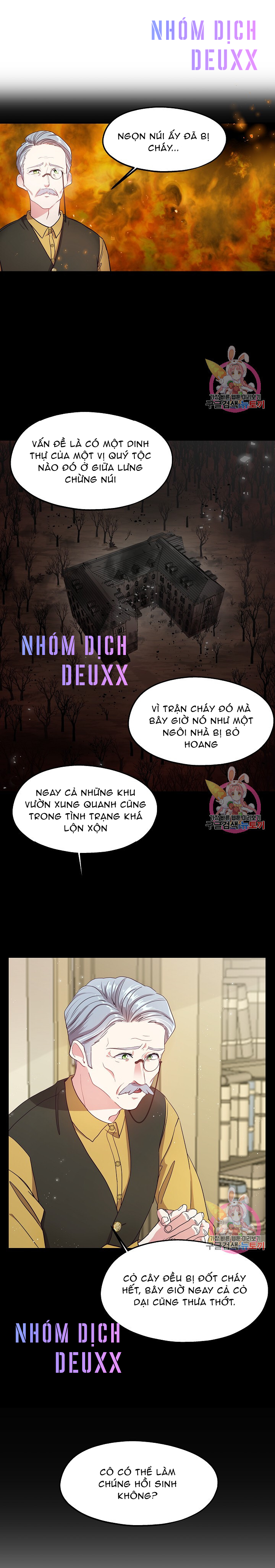 Xin Chào, Tôi Là Người Làm Vườn! Chap 3 - Next Chap 4