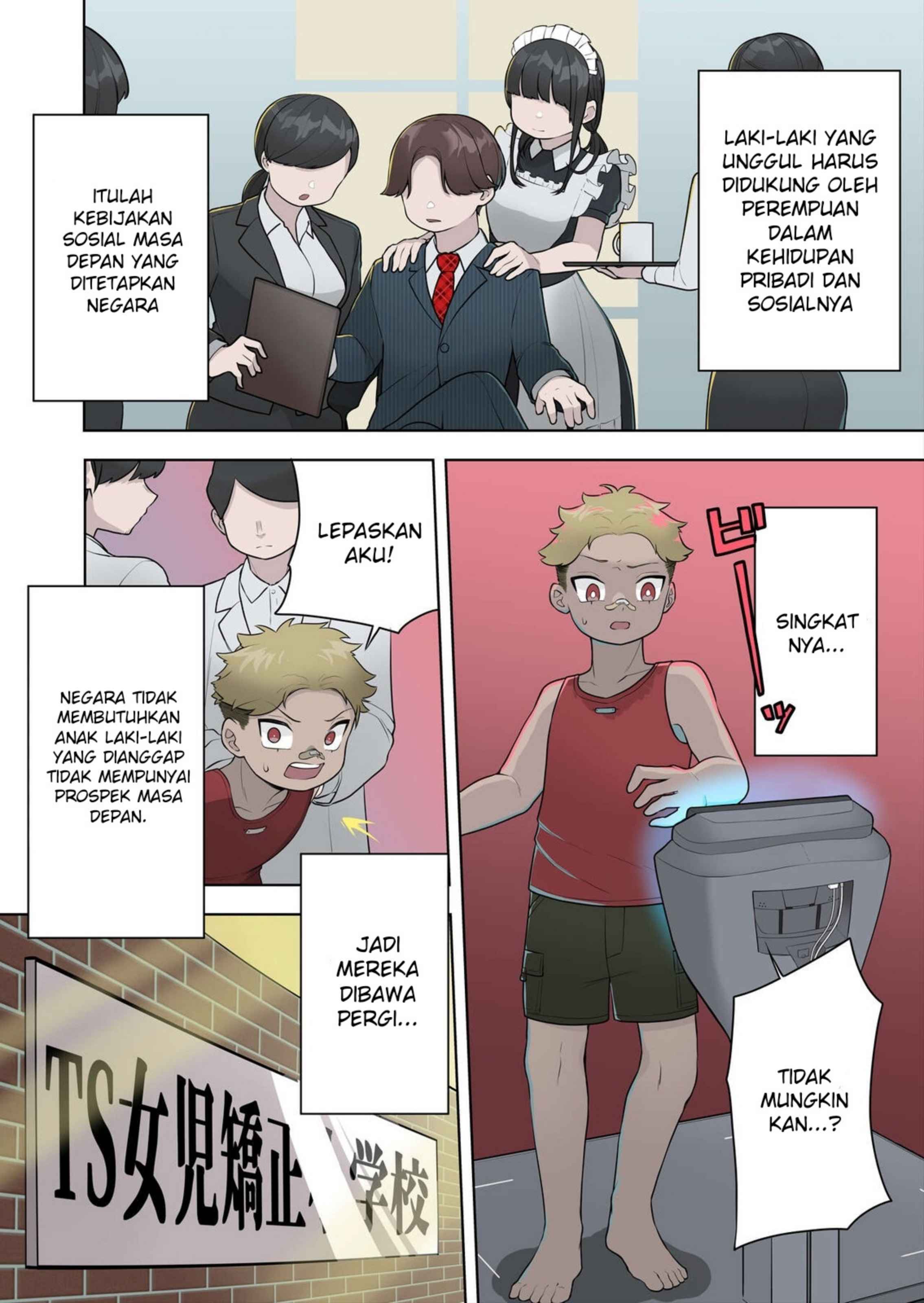 imgbox
