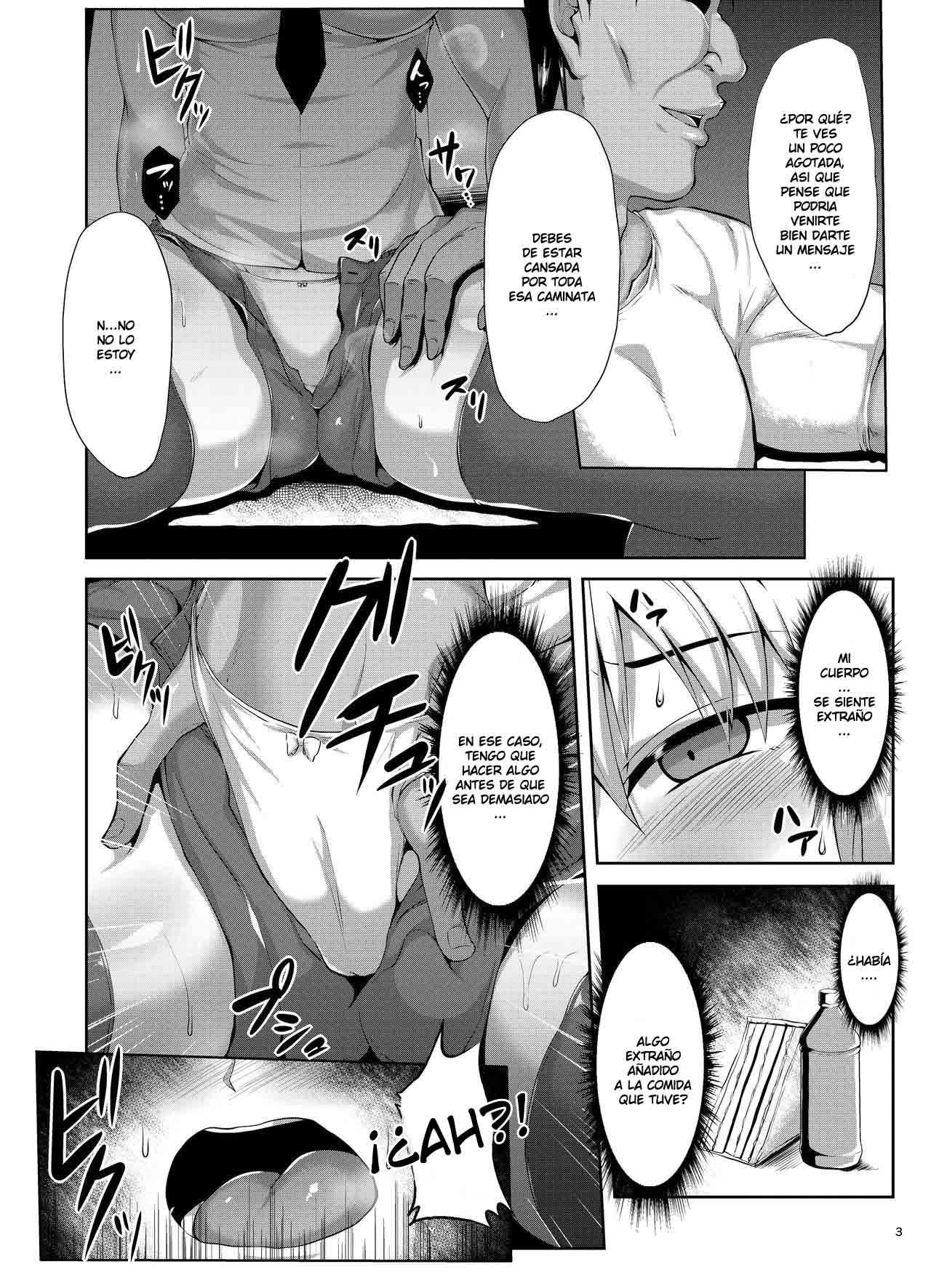 Seijo-sama ga Yagai Roshutsu ya Hentai Koubi nante Suru Wake Nai Fate Grand Orde - 5