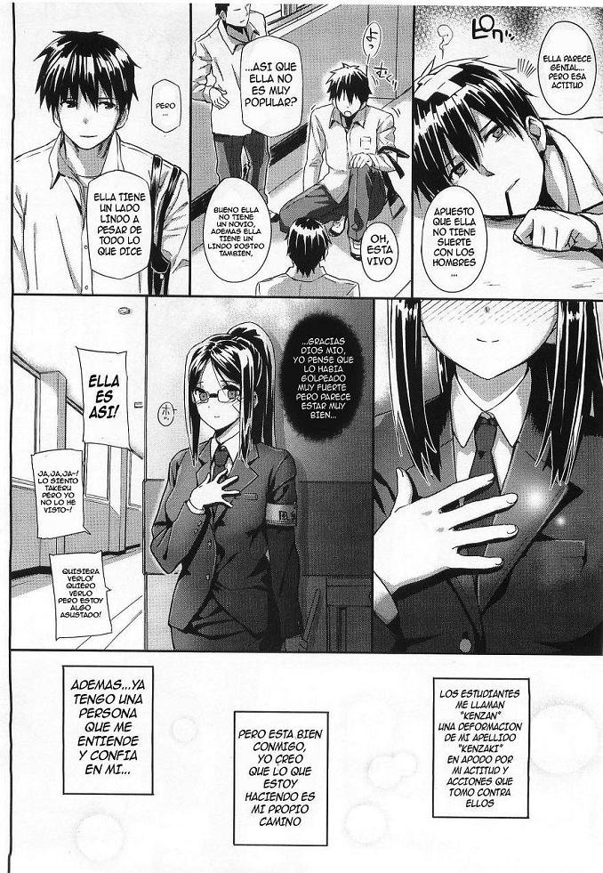 El razonamiento sexual de la maestra Kenzaki - 3