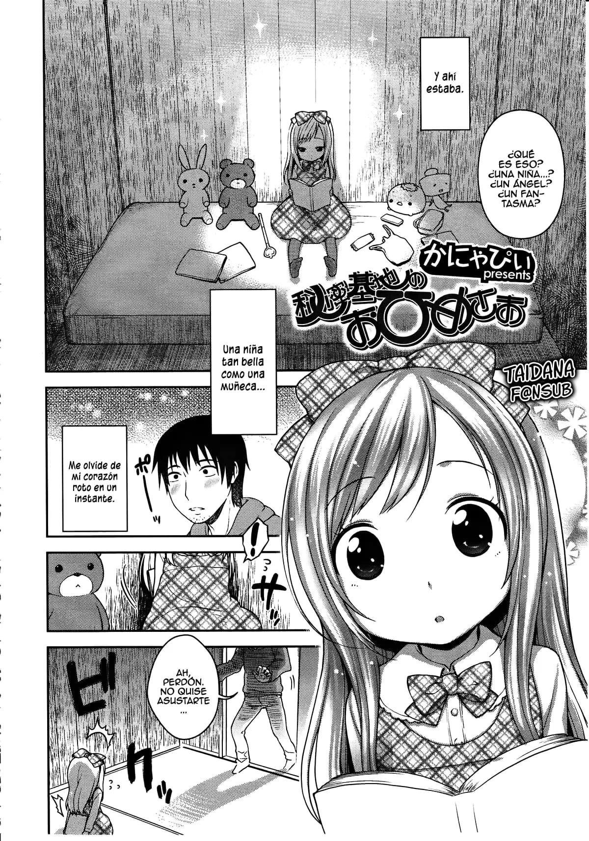 Himitsu Kichi no Ohimesama The Secret Base Princess - 1