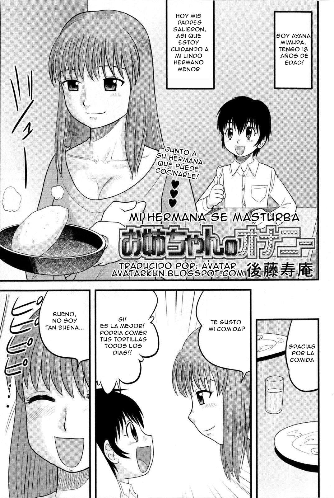 Doutei Jirushi Completo Chapter-9 - 0