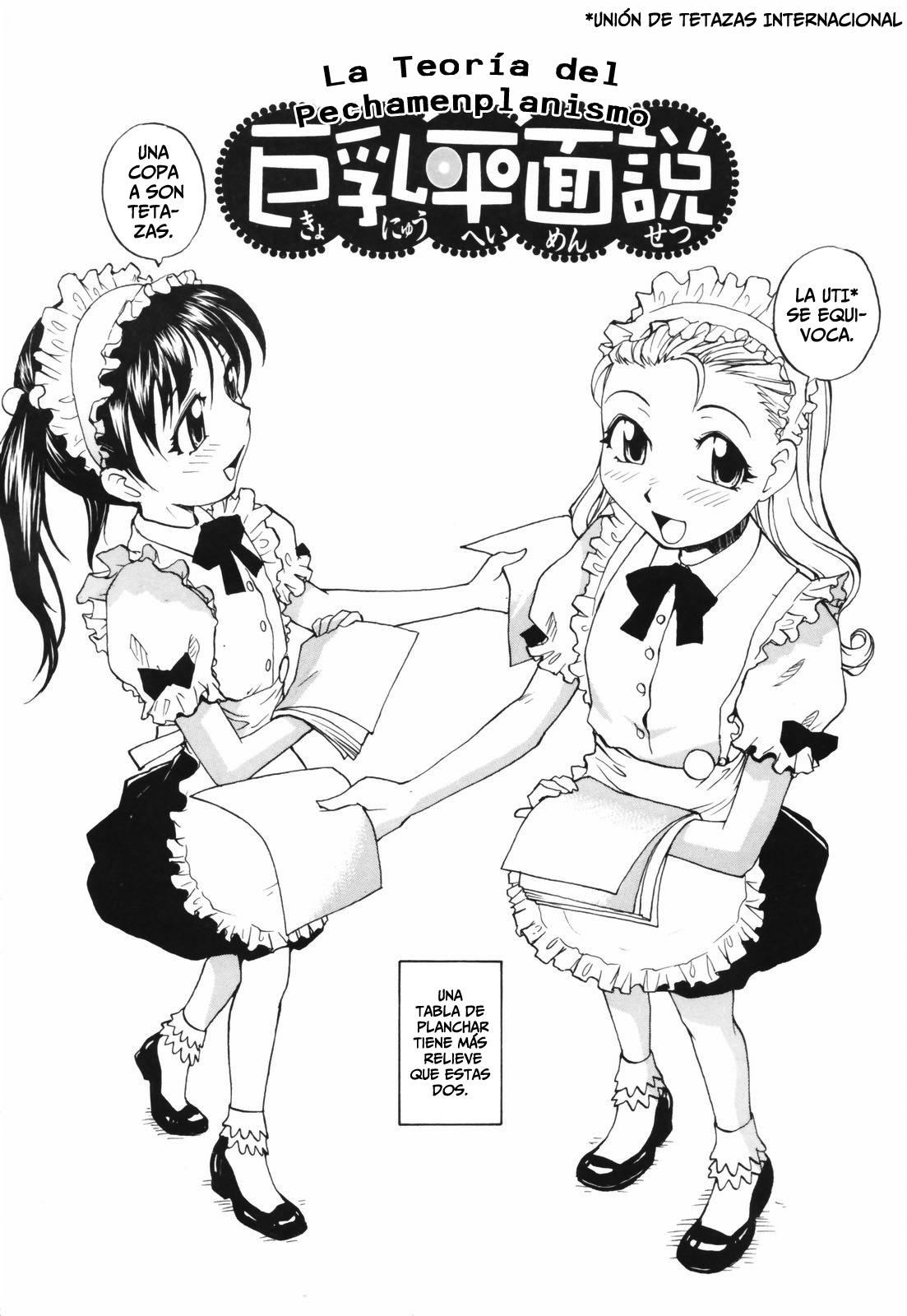 [RaTe] Kyonyuu Heimen Setsu _ La Teoría del Pechamenplanismo (Nippon Kyonyuu Tou) [S