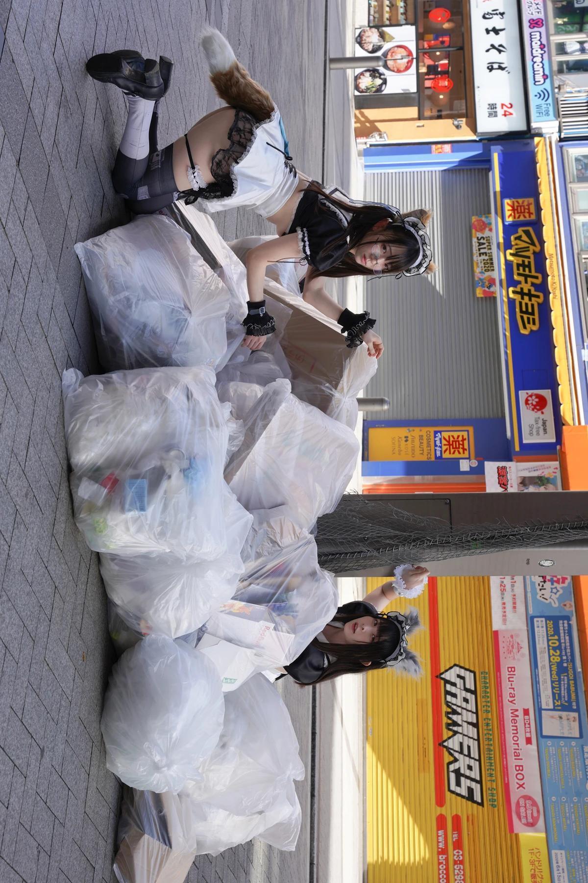 Sui Utatane うたたね翠, Mizuna Shione 水那しおね, 写真集 「野生のメイドがあらわれた！」 Set.03(25)