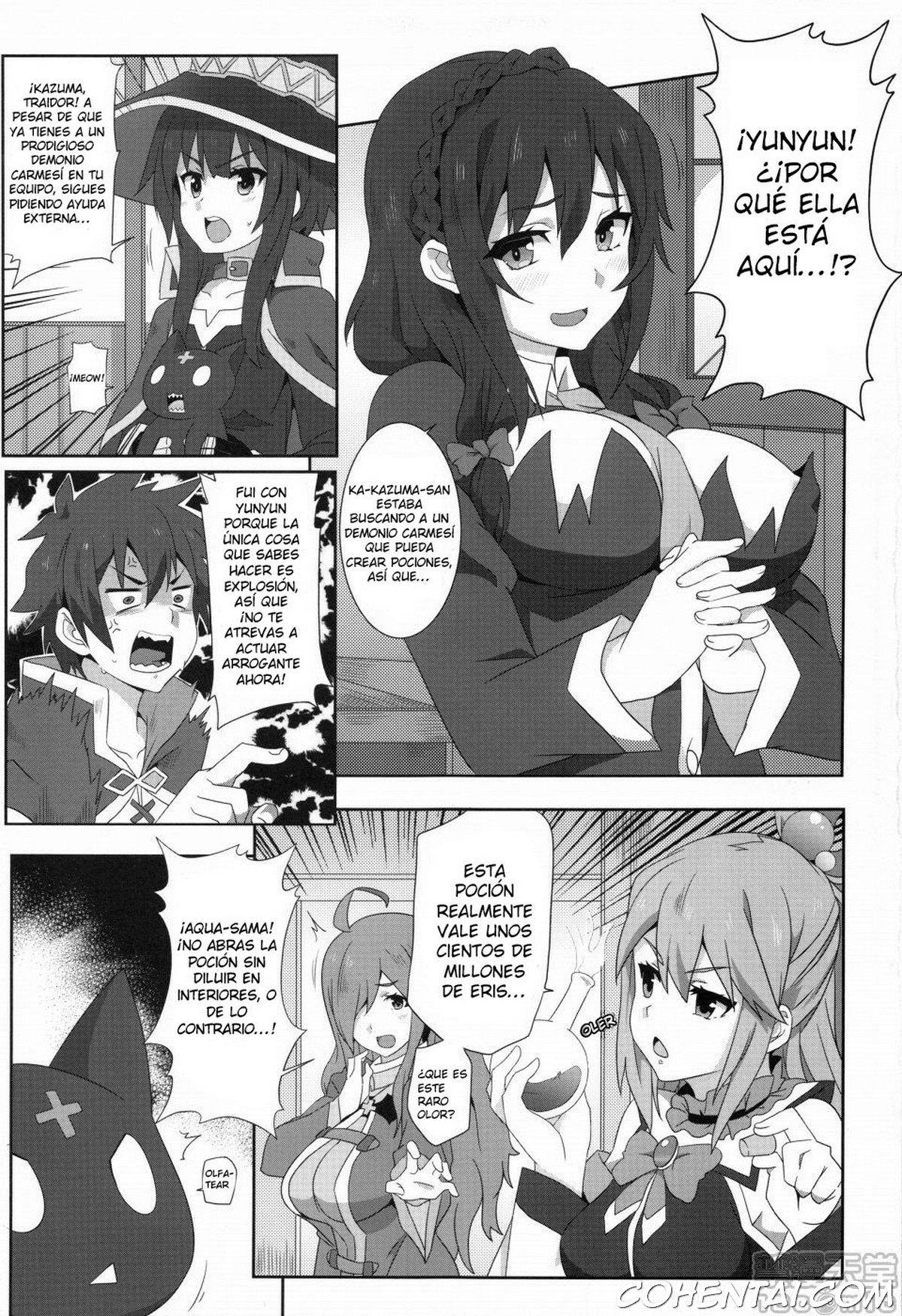 Megumin ni Kareina Shasei o! 2 (Kono Subarashii Sekai ni Syukufuku o!) xxx comics manga porno doujin hentai español sexo 