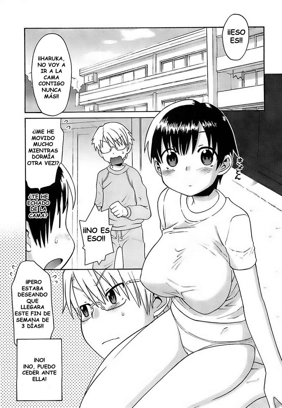 Oh Imouto Chapter-4 - 2