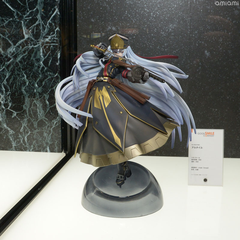 Fate Stay Night et les autres licences Fate (PVC, Nendo ...) - Page 21 VGQo4KYa_o