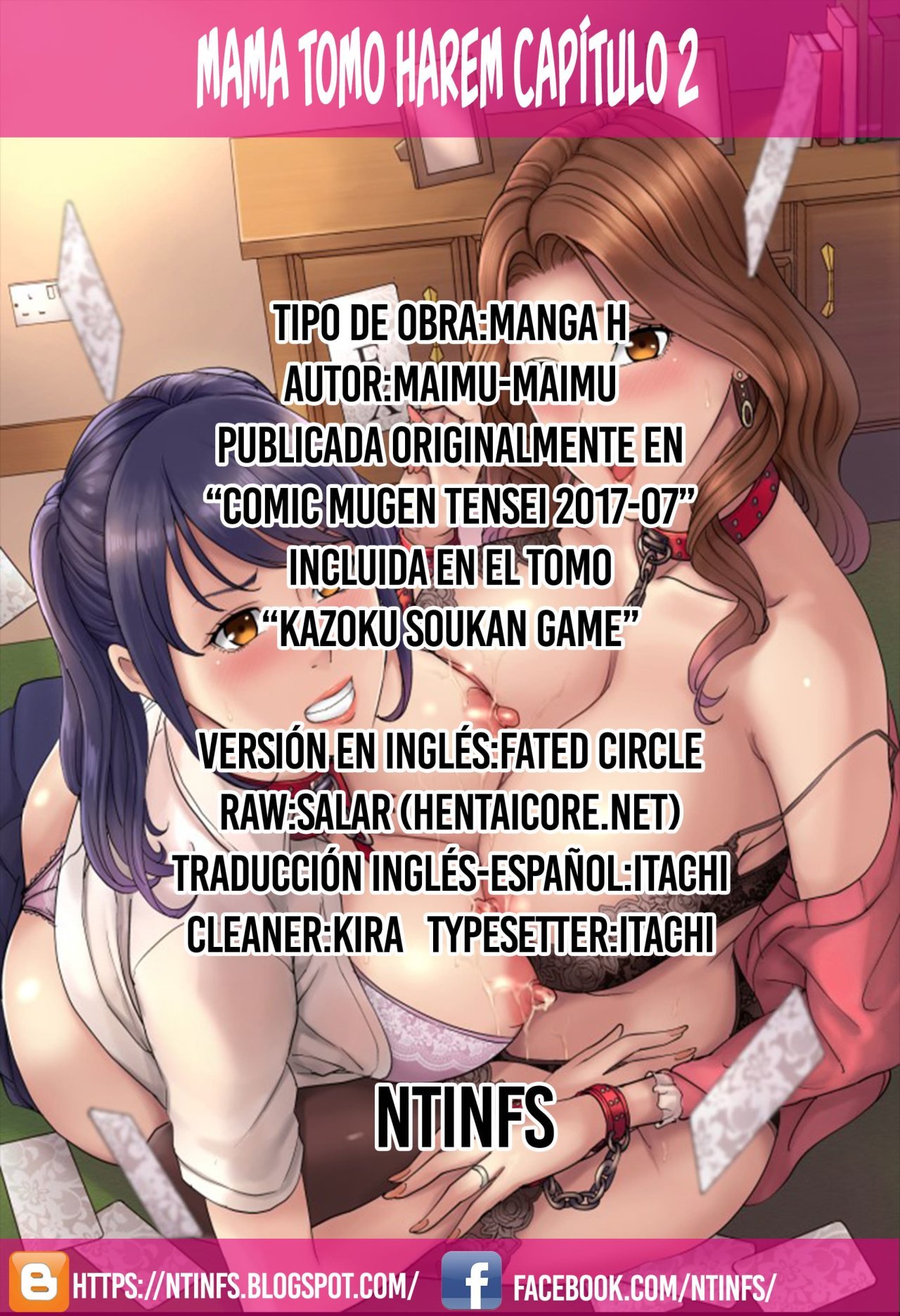 KAZOKU SOUKAN GAME 04 Mama Tomo Harem 02 - 30