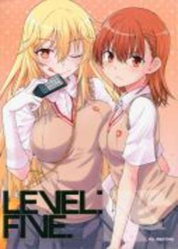 level-five-chapter-1