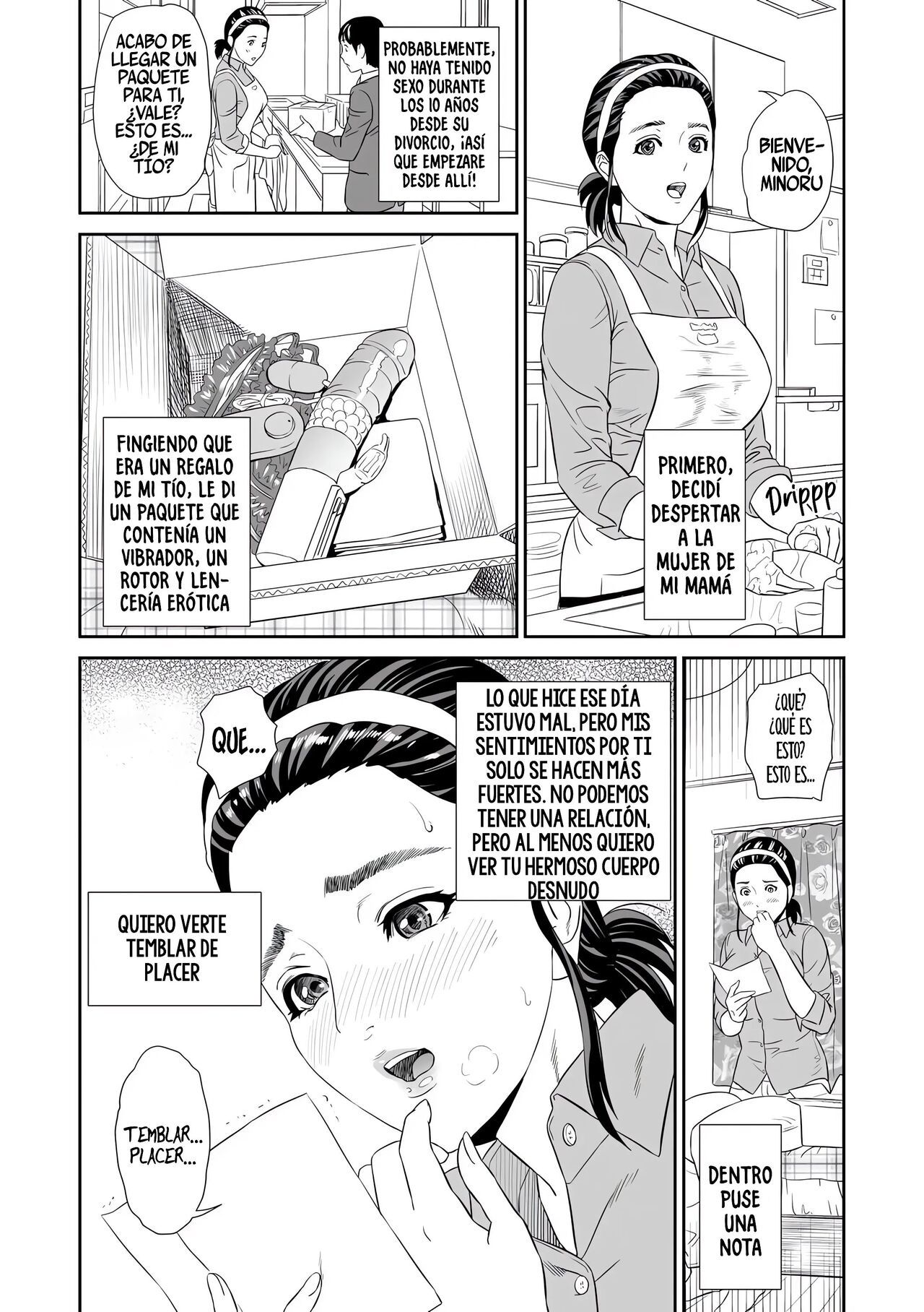 Kinjo Yuuwaku Mama Hen Joshuo  [Uncensored]