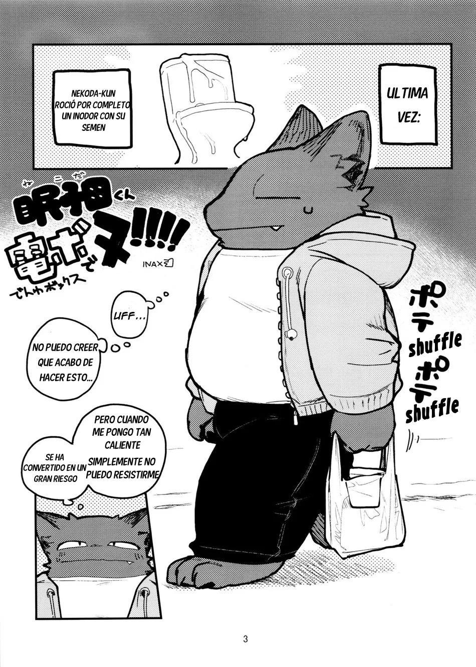 (Kemoket 11) &#91;Rubber Cup Boys (INAX)&#93; Nekoda-kun at the phone box!!!! (spanish) - 3