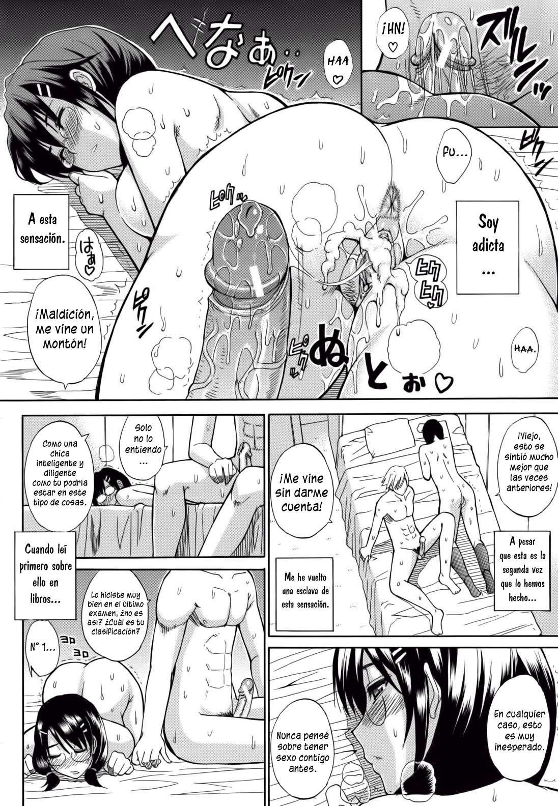 Nee, Mou Sukoshi Dake Chapter-2 - 3