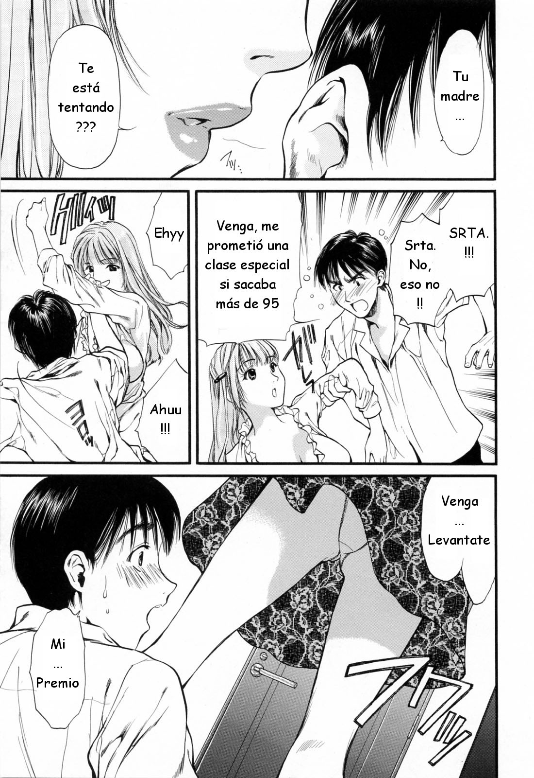 [Houruri] Hajimete no Hito [Spanish]