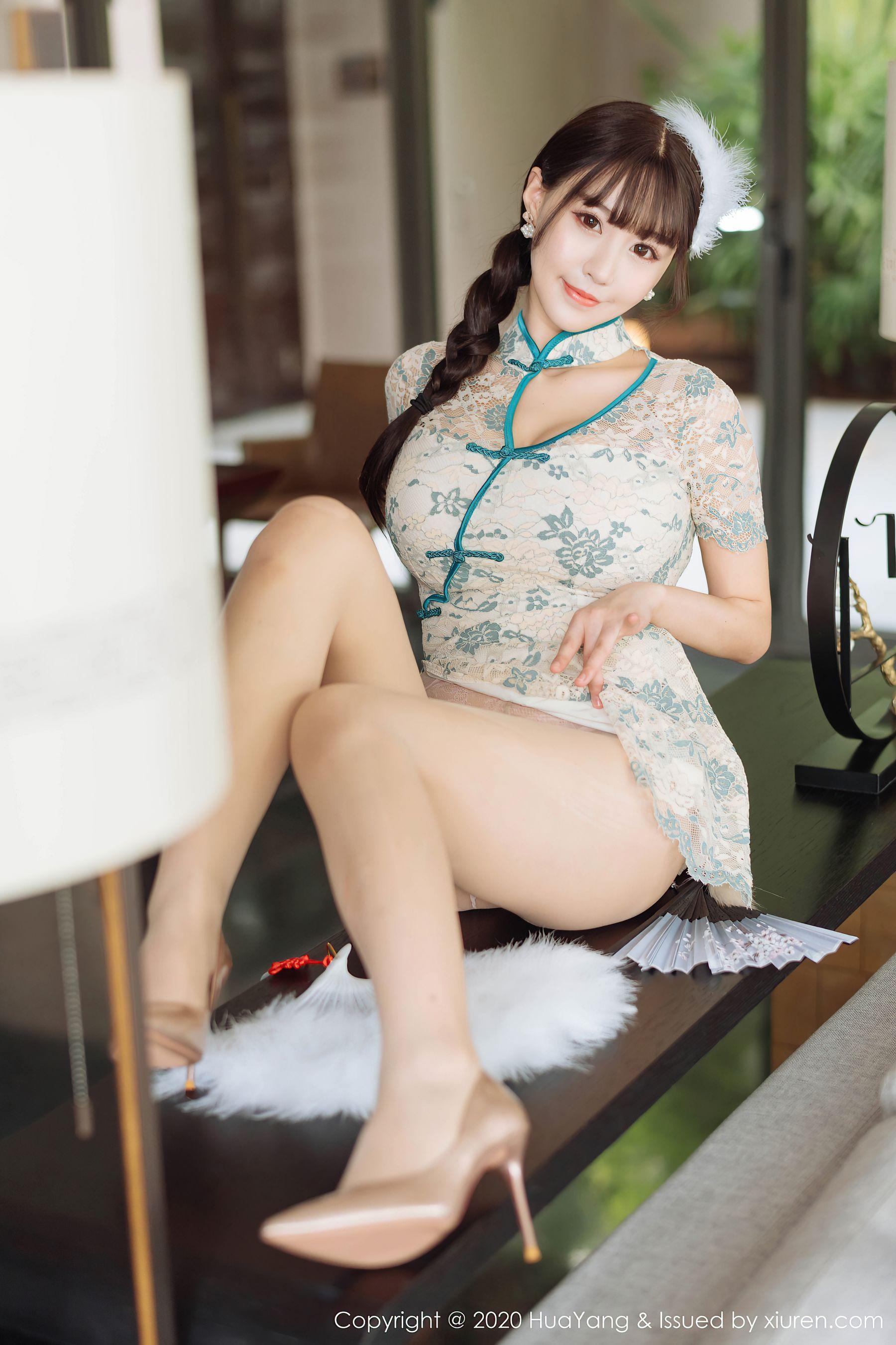 [花漾HuaYang] Vol.256 朱可儿Flower(32)