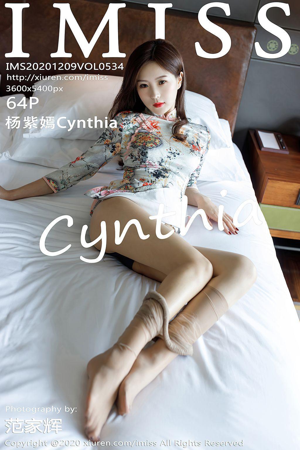 IMISS Vol.534: 杨 紫嫣 Cynthia (65 photos)(65)