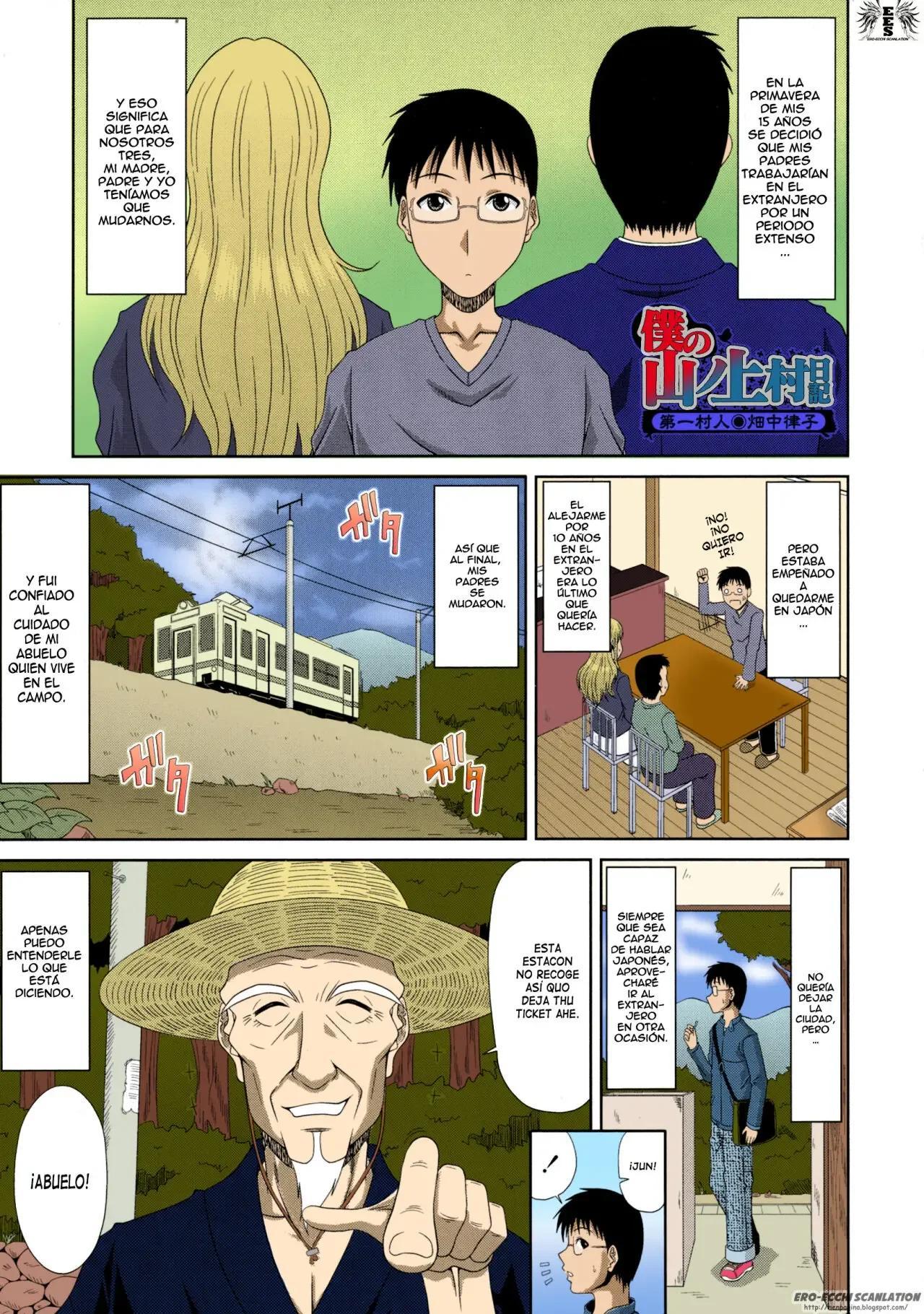 manga hentai