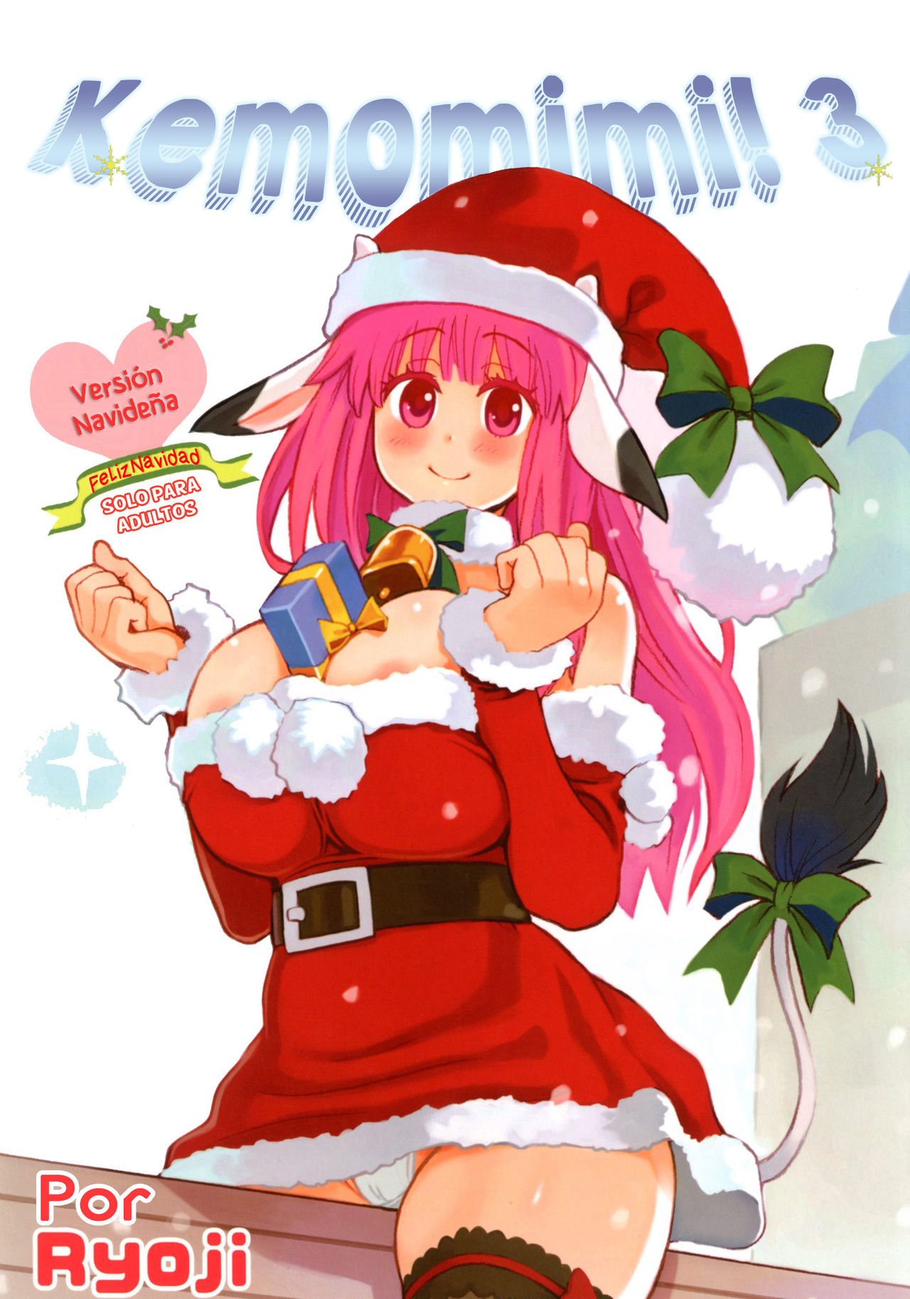 Kemomimi! 3 Version Navidad - 0