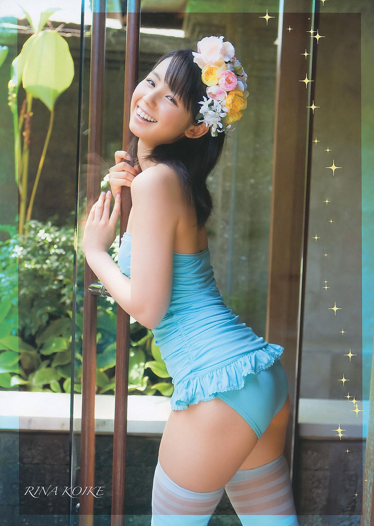 Yuma Asami 麻美ゆま, Young Animal 2011 No.01 (ヤングアニマル 2011年1号)(7)