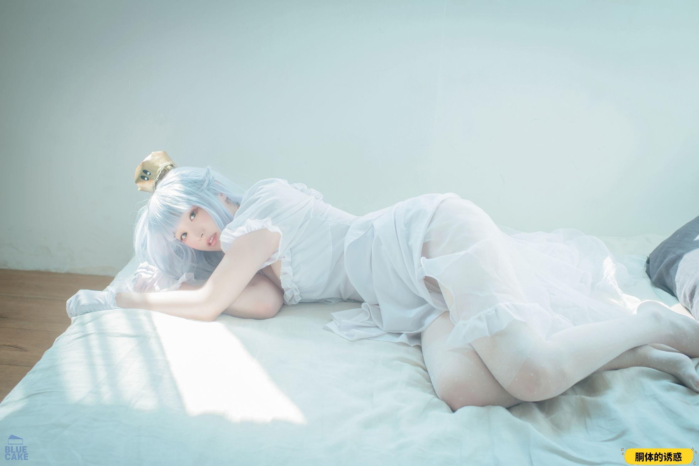 [Bluecake] Bambi - Sticky Boosette