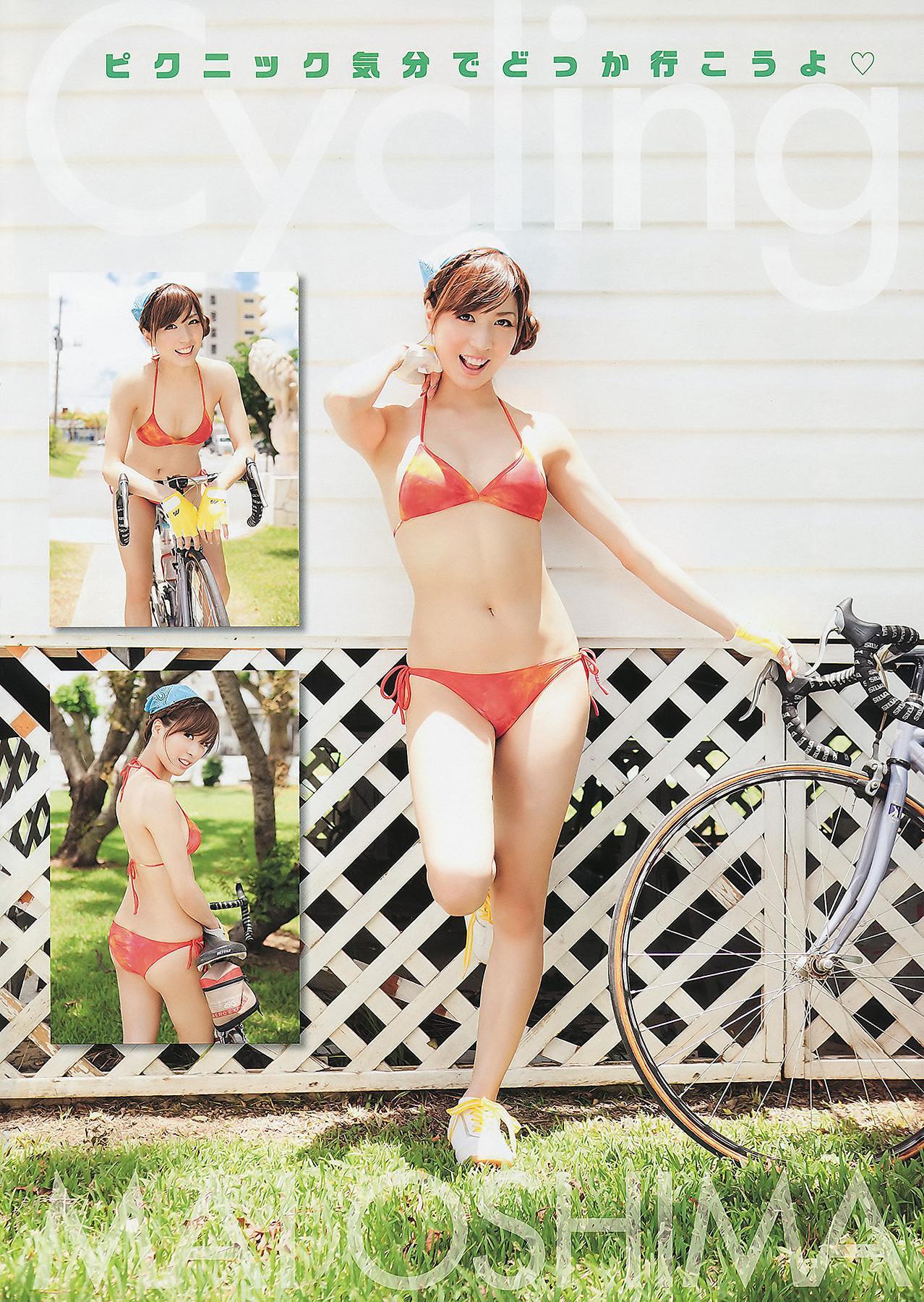 Rina Kato 加藤リナ, Young Animal 2011 No.19 (ヤングアニマル 2011年19号)(7)