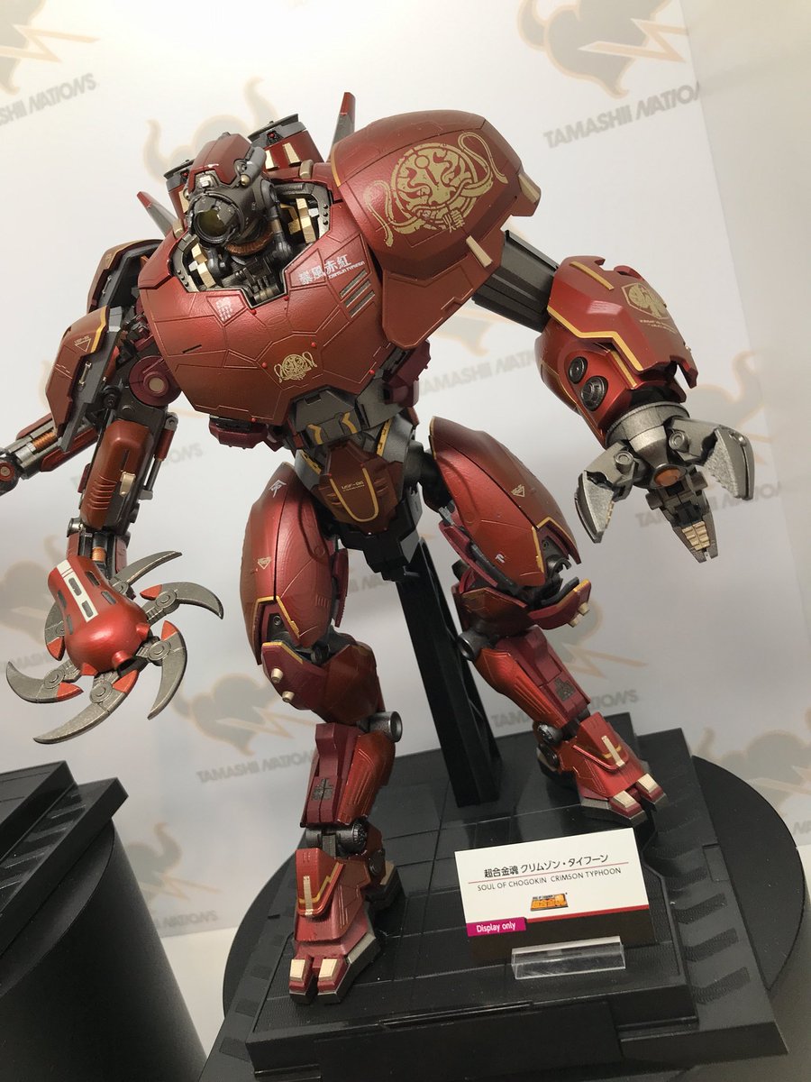 Pacific Rim - Crimson Typhoon - Soul of Chogokin (Bandai) F9dmIG4b_o