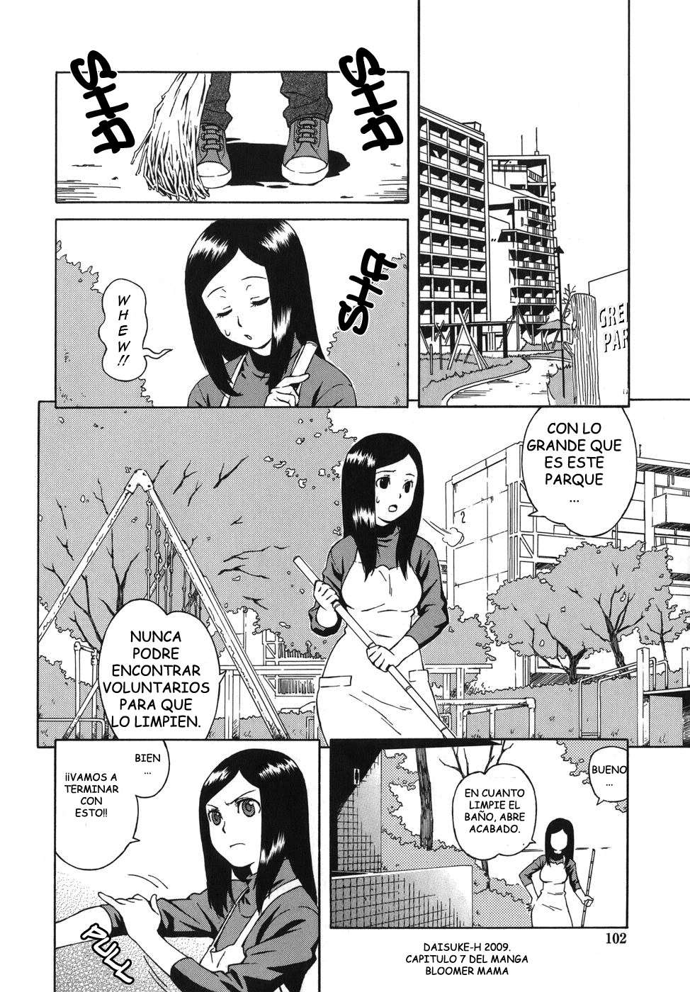 Bloomer Mama 7 Chapter-18 - 2