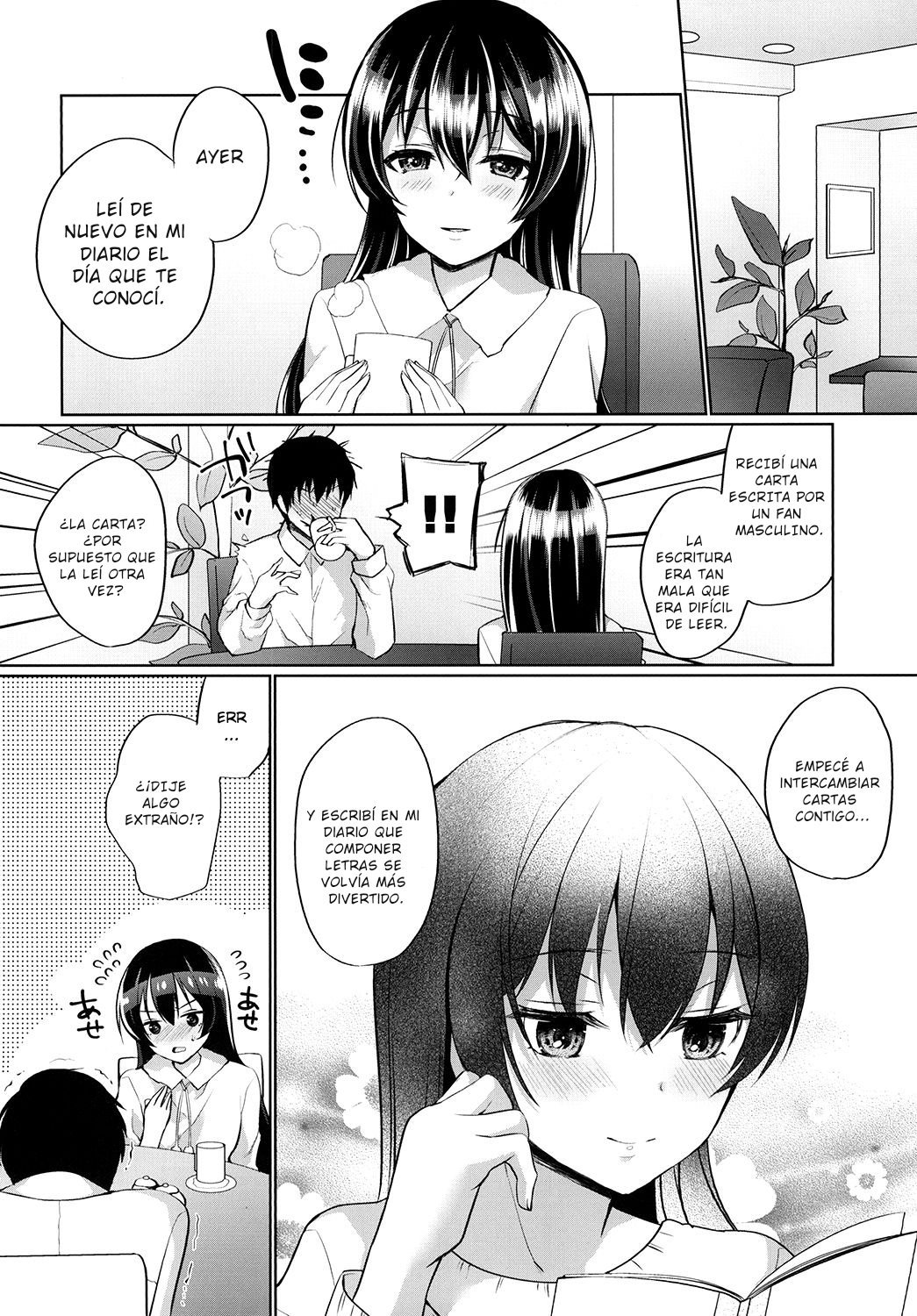 Umi To Icha Love Ecchi - 3