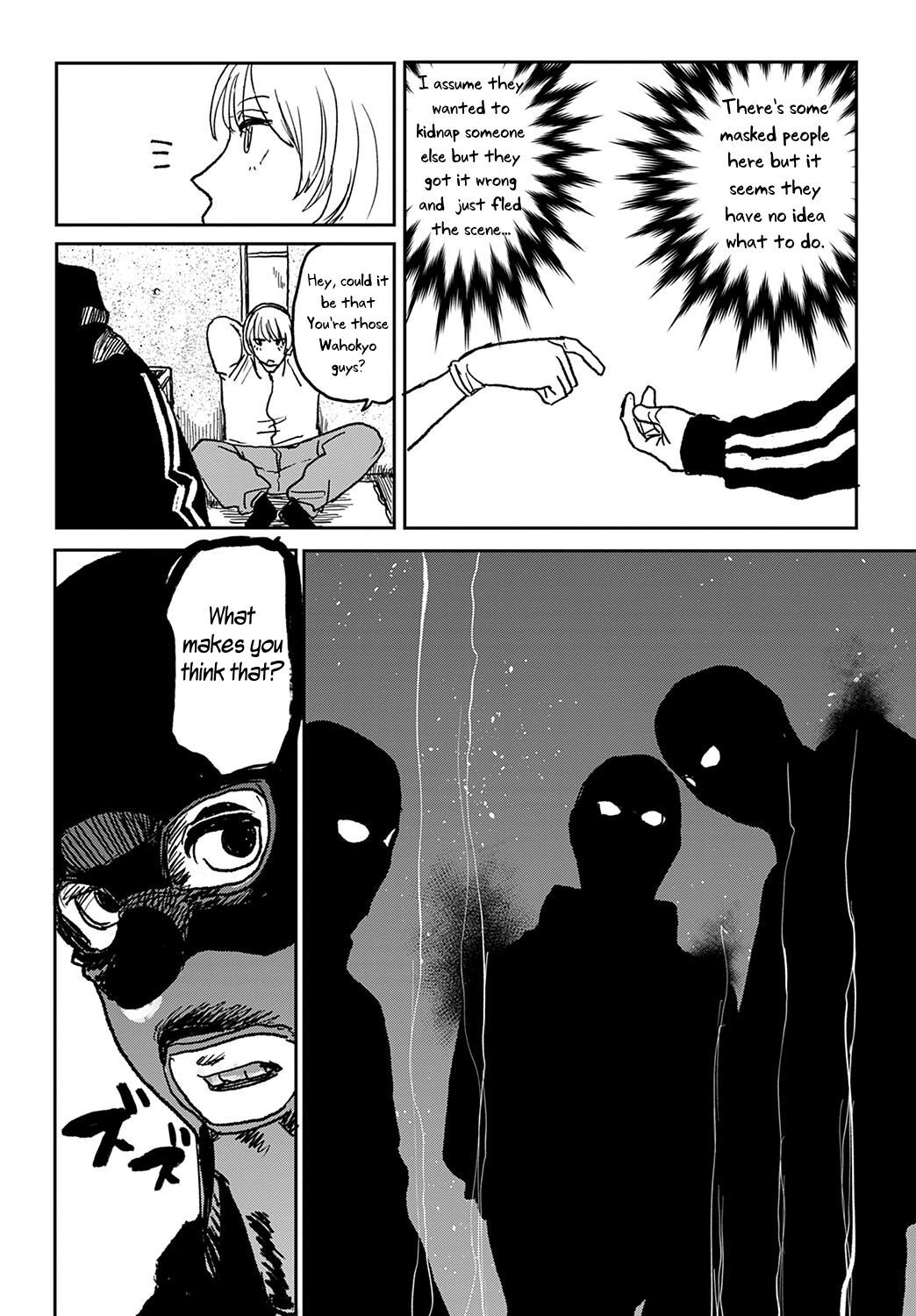 [Ken Sogen] Better than Sex [English] [Uncle Bane]