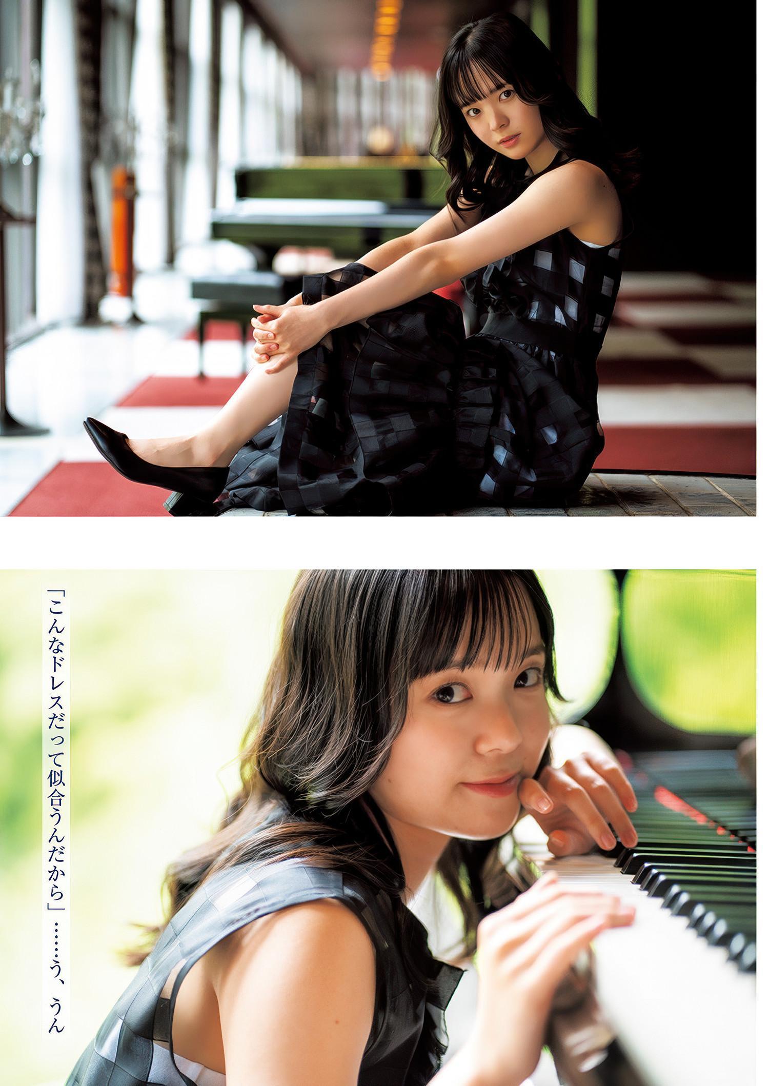 Nirei Nozomi 楡井希実, Young Jump 2025 No.28 (ヤングジャンプ 2025年28号)(4)