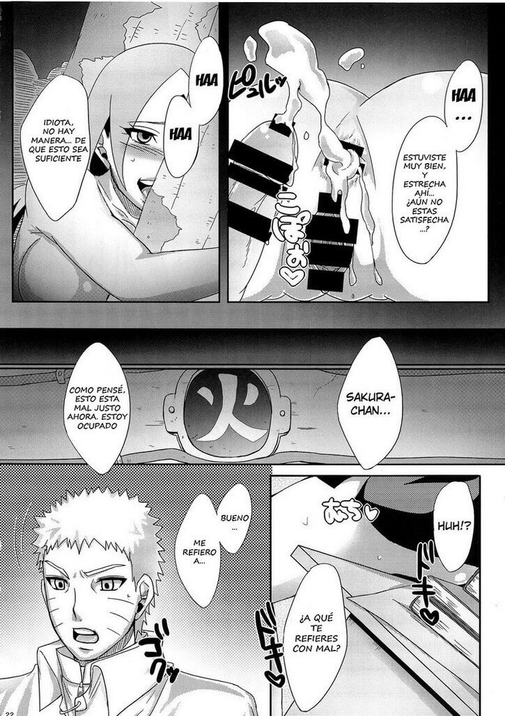 Konoha’s Secret Service Manga Hentai - 19