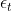 epsilon_t