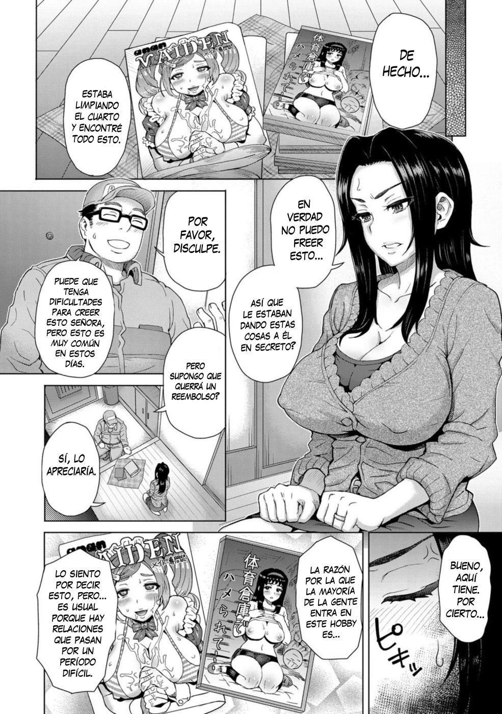 Noserare Wife Chapter-1 - 1