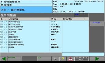 7b4a801999f3fc9b65245436c80dc2a3.png