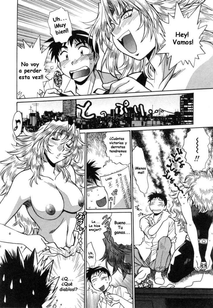 Ring x Mama Chapter-6 - 18